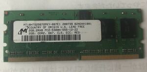 Micro 2GB 2Rx8 PC2-5300N-555-12-ZZ