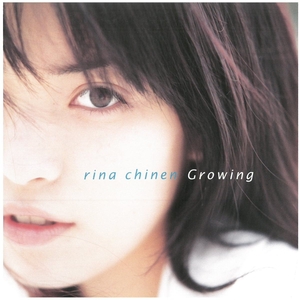 知念里奈 / Growing　CD