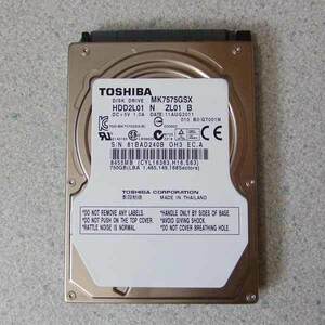 内蔵SATA 2.5インチHDD 東芝 MK7575GSX 750GB