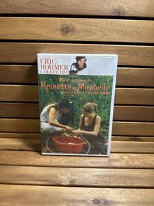 35 DVD レネットとミラベルの四つの冒険 Quatre aventures de Reinette et Mirabelle 洋画 映画