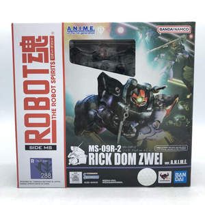 【中古】[開封] バンダイ ROBOT魂 MS-09R-2 リック・ドムⅡ ver. A.N.I.M.E.[240092268531]