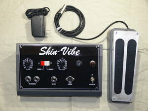 Shin-Vibe(Uni-Vibe clone)、ユニバイブ系ハンドメイド 