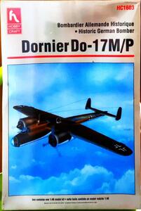 HOBBY CRAFT ホビークラフト 1/48 Dornier Do-17M/P ドルニア