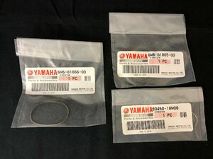 《YAM-KIT-001》YAMAHA ヤマハ リダクションギア補修部品 ホルダー・スプリング・クリップ 3点セット ヤマハ純正部品 SJ