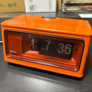 コパル COPAL パタパタ時計 RP-160 置時計 昭和レトロ 通電確認済み 現状品