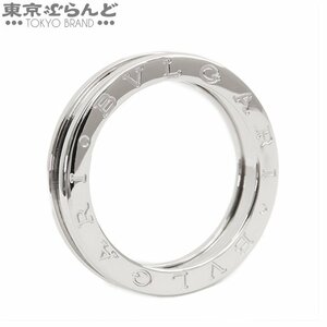 101722954 ブルガリ BVLGARI B-Zero1 ビーゼロワン リング ホワイトゴールド シルバー K18WG 1バンド XS幅 58 指輪 メンズ 仕上済