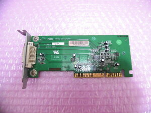 NEC G1AWA ADDカード AGP ロープロファイル専用