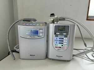 Panasonic アルカリイオン整水器 TK7208/National TK7105 計2台　通電確認のみ　5/30