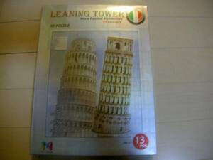 3Dパズル　ピサの斜塔　13ピース　新品未開封　送料600円