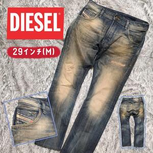 【美品】DIESEL ディーゼル KRAYVER 0834B デニムパンツ デニム ジーパン ズボン ヴィンテージ パンツ メンズ 男 イタリア 