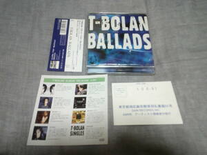 T-BOLAN「BALLADS」ベストアルバムCD