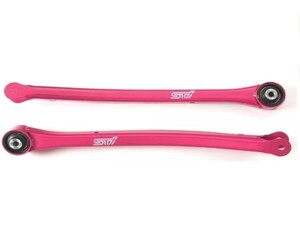 スバル インプレッサ STI トレーリングリンクセット ピロー Pillow Ball Trailing Arms SUBARU Genuine JDM OEM メーカー純正品 未使用