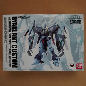 【ロボット魂　バイアラン・カスタム　中古】ガンダムユニコーン　ガンダムUC　プレミアムバンダイ　プレバン　ROBOT魂