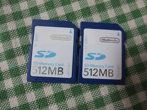 任天堂純正 SDメモリーカード 512MB 2枚セット