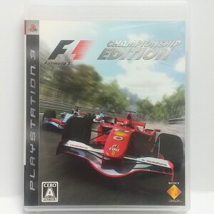 PS3　FORMULA ONE CHAMPIONSHIP EDITION(中心ヒビ有)　　[送料185円～ 計2本まで単一送料同梱可(匿名配送有)]