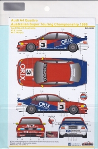 SKデカール SK24155 1/24 アウディ A4 クアトロ オーストラリア・スーパーツーリング選手権 1996 アウディ Sport Australia