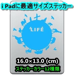 ★千円以上送料0★15cm 【LIFE-B それぞれの共存】スノーボード・スノボ・カー・車用にも、動物愛護アニマルオリジナルステッカーDC9