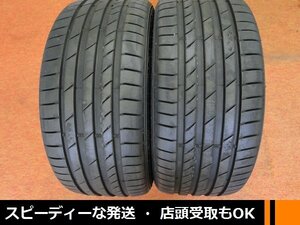 ★☆ 225/45ZR18 95Y 良品 2本 ★☆ KUMHO ECSTA クムホ PS71 225/45R18 2021年製 ★迅速発送 店頭受け取り対応 長野県