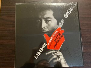 【ハイブリッド洗浄】★レコード★矢沢永吉 共犯者 YAZAWA 【3点以上で送料無料】74LP2MH