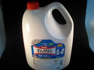 洗剤 トイレマジックリン 4.5L 業務用 トイレ掃除 まとめ買い 業務用 ミント 除菌中性 お買い得 備蓄 ピカピカ キレイ 洗剤 花王 ボトル