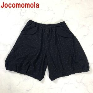 A308 ホコモモラ ハーフパンツ ショートパンツ バルーン ドット 黒 Jocomomola ブラック 40