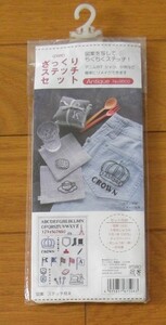 ★新品　コスモ　ざっくりステッチセット　Antique　図案を写してちくちくステッチ!　cosmo　ルシアン