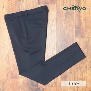 秋冬/CHERVO/46サイズ/美脚パンツ 保温 伸縮性◎ 無地 ベーシック 楽ちん イタリアブランド ゴルフ 新品/紺/ネイビー/jd123/