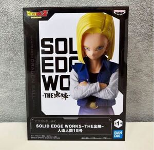 数2 ドラゴンボールZ THE出陣 人造人間18号 新品未開封 フィギュア バンプレスト バンダイ 非売品 プライズ