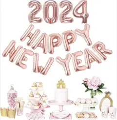 【イベント かわいい】Happy New Year 2024 風船飾り