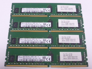 メモリ サーバーパソコン用 SK hynix DDR4-2400 (PC4-19200) ECC Registered 8GBx4枚 合計32GB 起動確認済です HMA41GR7AFR4N-UH①