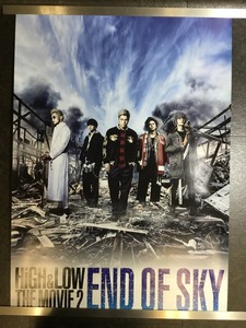 『HiGH & LOW THE MOVIE 2~END OF SKY~　ポスター』