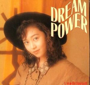 ★送料無料★浅香唯 DREAM POWER 8cm CDシングル 半折れ品