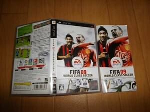 中古 PSP FIFA09 ワールドクラスサッカー 即決有 送料180円