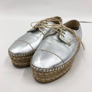 PRADA プラダ スニーカー 表記サイズ36【DAAS6043】