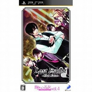 ★PSP★　Last Escort -Club Katze-[Best版]