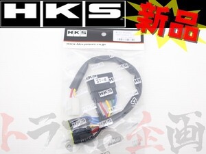 HKS ターボ タイマー ハーネス ワゴンR CT21S/CV21S 4103-RS003 スズキ (213161075