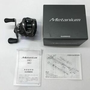 189 D / 釣り 1円〜 SHIMANO Metanium 20 メタニウム NG 右 ベイト リール シマノ 中古