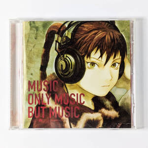 【同梱可】【希少・良品】【CD】テクノライズ サウンドトラック TEXHNOLYZE MUSIC ONLY MUSIC BUT MUSIC ●帯付き●サントラ●SOUND TRACK