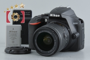 【中古】Nikon ニコン D3500 18-55 VR レンズキット ブラック シャッター回数僅少