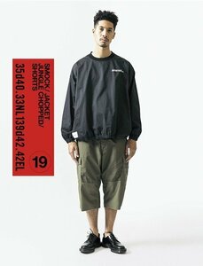 【国内正規保証】WTAPS ex36 ダブルタップス　wtaps smock　スモック