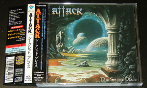 ATTACKアタック★THE SECRET PLACEシークレット・プレイス