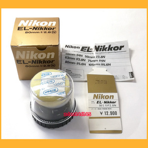 ●カメラ●Nikon EL-Nikkor 50mm 1:2.8 引き伸ばしレンズ 新品未使用 箱説あり●