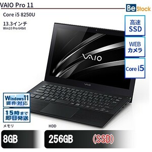 中古 ノートパソコン VAIO VAIO Pro 11 VJPG11C11N Core i5 メモリ：4GB 128GB Win10 ランクC 動作A 6ヶ月保証