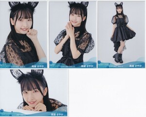 STU48 高雄さやか 月別 netshop 生写真 2020 10月 2020.10 4種コンプ