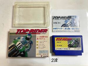 トップライダー TOP RIDER 箱取説付き【動作確認済み】　No.238