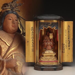 EW663 大正十一年截金 木造「稲荷大神 最上位経王大菩薩」錺金具打厨子入 全体高24.7cm・「荼枳尼天」仏教美術