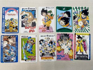 鳥山明　ドラゴンボール　DRAGON BALLなど　テレホンカード　10枚セット　50度数　テレカ未使用　★2-0629