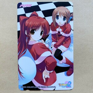 【未使用】テレカ 50度 To Heart2 XRATED トゥハート2 ドリマガ