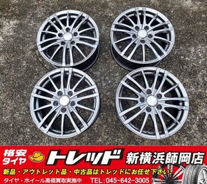 トレッド新横浜師岡店 中古アルミホイール 4枚 グランパス G35 16インチ6.5J 5穴114.3 +38 ダークグレイ 店頭作業受付中!!