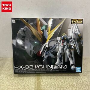 1円〜 RG 1/144 機動戦士ガンダム 逆襲のシャア νガンダム